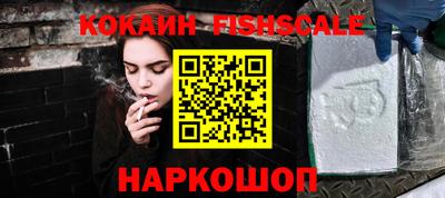 spice Кохма