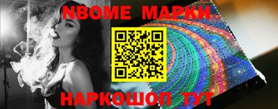 мяу мяу мука Изобильный
