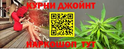 Альфа ПВП Котовск