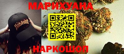 молекула духа Ипатово