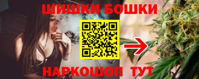 мяу мяу мука Изобильный