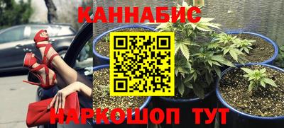 молекула духа Ирбит