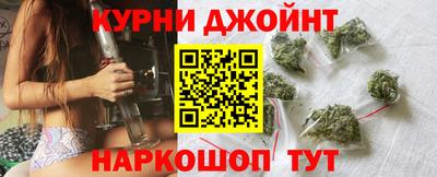 молекула духа Ирбит