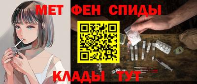 spice Кохма