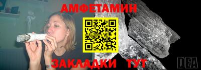 мяу мяу мука Изобильный