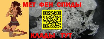 мяу мяу мука Изобильный