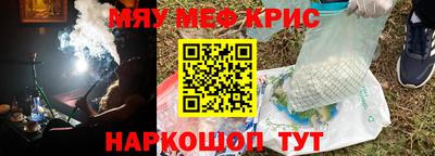 Альфа ПВП Котовск