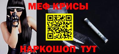 Альфа ПВП Котовск